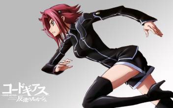 Athah Anime Code Geass Kallen Kōzuki 13 19 Inches Wall Poster