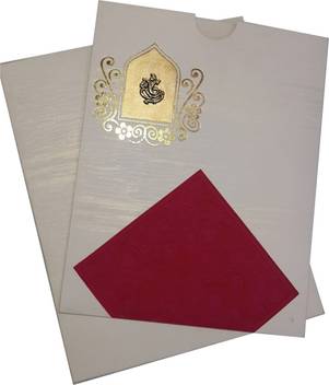 Lovely Royal White Hindu Wedding Card Set Of 50 Cards Invitation