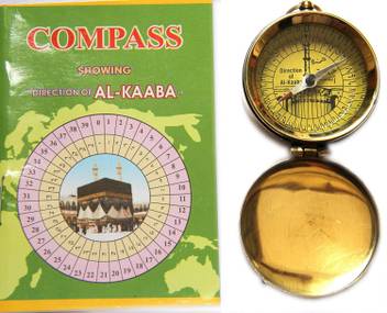 Artshai Qibla Direction Magnetic Compass For Kaaba Compass Buy