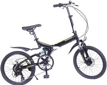 Oyama Swift M300 Folding Bike Black For Kids Adults 20 T Folding