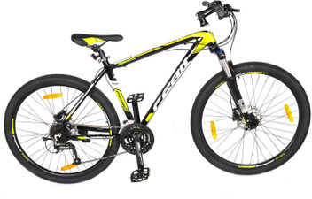 atlas alloy wheel cycle price