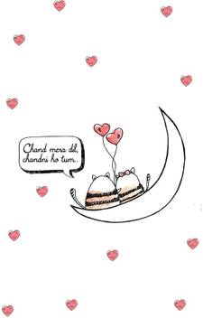 Chand Ki Chandni Love Art Poster Fine Art Print Art Paintings Posters In India Buy Art Film Design Movie Music Nature And Educational Paintings Wallpapers At Flipkart Com