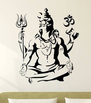 Marvellous Large Jai Shiv Shankar Mahadev Bholebaba Lord Shiva