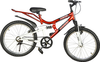 kross cycles 20 inch
