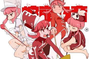 Get Wallpaper Athah Anime Kill La Kill Nonon Jakuzure 13 19 Inches Wall Poster HD