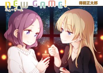 Athah Anime New Game Kou Yagami Rin Tooyama 13 19 Inches Wall