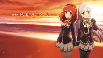 Wallpaper Athah Anime Ushinawareta Mirai Wo Motomete Yui Furukawa Kaori Free