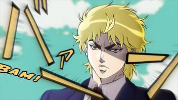 Athah Anime Jojo S Bizarre Adventure Dio Brando 13 19 Inches Wall