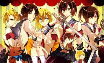 Athah Anime Attack On Titan Annie Leonhart Armin Arlert Historia Reiss Eren Yeager Mikasa Ackerman Sasha Blouse Ymir 13 19 Inches Wall Poster Matte Finish Paper Print Animation Cartoons Posters In While the name erekuri is still used by some fans, erehisu is much more commonly used because of certain events in the story taking place. athah anime attack on titan annie