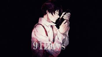 Get Wallpaper Athah Anime 91 Days Angelo Lagusa 13 19 Inches Wall Poster Matte Free HD