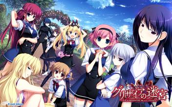 Athah Anime Grisaia Series Amane Suou Yumiko Sakaki Michiru Matsushima Sachi Komine Makina Irisu Kazuki Kazami Yuria Harudera Asako Kusakabe 13 19 Inches Wall Poster Matte Finish Paper Print Animation Cartoons,Crowne Plaza Bandung