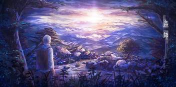 Get Wallpaper Athah Anime Mushishi Ginko 13 19 Inches Wall Poster Matte Finish Free HD