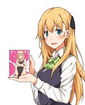 Athah Anime Gamers Karen Tendou 13 19 Inches Wall Poster Matte Finish Paper Print Animation Cartoons Posters In India Buy Art Film Design Movie Music Nature And Educational Paintings Wallpapers At