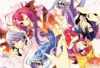 Get Wallpaper Athah Anime Itsuka Tenma No Kuro Usagi 13 19 Inches Wall Poster For iPhone