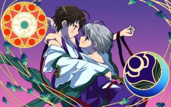 Wallpaper Kamisama dolls HD