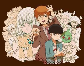 Get Wallpaper Athah Anime Mob Psycho 100 Shigeo Kageyama Arataka Reigen Ekubo 13 19 Inches Wall Poster Matte Finish Paper Print Animation Cartoons Posters In India Buy Art Film Design Movie Music For Android