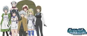 Athah Anime Is It Wrong To Try To Pick Up Girls In A Dungeon Aiz Wallenstein Ella tiene el pelo gris azulado que mantiene atado con un pequeño nudo en un estilo de cola de caballo. aiz wallenstein
