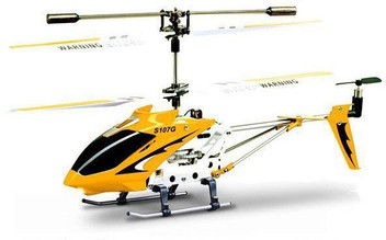 v max helicopter hx708
