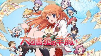 Get Wallpaper Athah Anime Daitoshokan No Hitsujikai Kyoutarou Kakei Nagi Kodachi Free HD