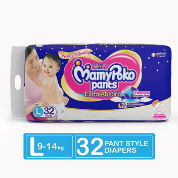 mamy poko pants xxl 44 flipkart