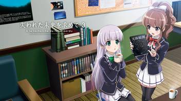 Get Wallpaper Athah Anime Ushinawareta Mirai Wo Motomete Yui Furukawa Nagisa For iPhone Free