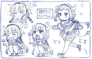 Athah Anime Miss Kobayashi S Dragon Maid Kanna Kamui Girl Long Hair Twintails Sketch Blush Blue Horns Headband 13 19 Inches Wall Poster Matte Finish Paper Print Animation Cartoons Posters In India,Colorful Girl Drawing Wallpaper Hd