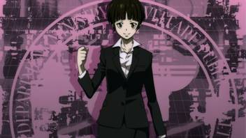 Athah Anime Psycho Pass Akane Tsunemori 13 19 Inches Wall Poster Matte Finish Paper Print Animation Cartoons Posters In India Buy Art Film Design Movie Music Nature And Educational Paintings Wallpapers At