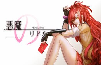 Athah Anime Riddle Story Of Devil Haruki Sagae Akuma No Riddle 13