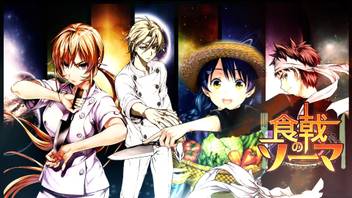 Athah Anime Food Wars Shokugeki No Soma Erina Nakiri Sōma