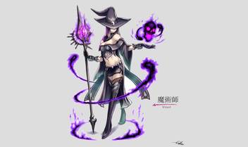 Athah Anime Original Witch Long Hair Brown Hair Magic Staff Witch