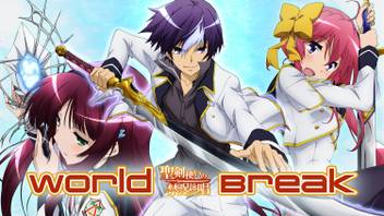 Wallpaper Athah Anime Seiken Tsukai No World Break Moroha Haimura Satsuki Free HD