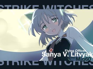 Get Wallpaper Athah Anime Strike Witches 13 19 Inches Wall Poster Matte Finish HD