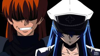 Athah Anime Akame Ga Kill Seryu Ubiquitous Esdeath 13 19 Inches