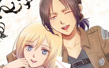 Athah Anime Attack On Titan Ymir Historia Reiss 13 19 Inches Wall Poster Matte Finish Paper Print Animation Cartoons Posters In India Buy Art Film Design Movie Music Nature And This article is about the 104th training corps graduate. inches wall poster matte finish paper