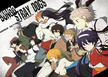 Athah Anime Bungou Stray Dogs 13 19 Inches Wall Poster Matte