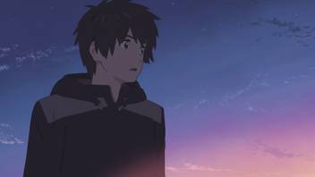 Athah Anime Your Name Kimi No Na Wa Taki Tachibana 13 19 Inches