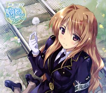 Wallpaper Athah Anime Rail Wars Haruka Koumi 13 19 Inches Wall Poster Matte Desktop Wallpaper