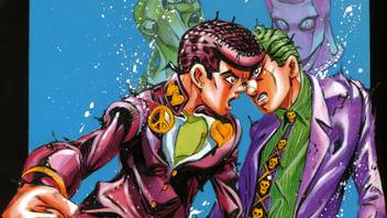 Athah Anime Jojo S Bizarre Adventure Josuke Higashikata Kosaku Kawajiri Yoshikage Kira 13 19 Inches Wall Poster Matte Finish Paper Print Animation Cartoons Posters In India Buy Art Film Design Movie