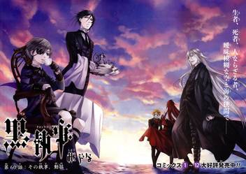 Athah Anime Black Butler Ciel Phantomhive Sebastian Michaelis