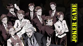 Wallpaper Athah Anime Joker Game 13 19 Inches Wall Poster Matte Finish Paper Print Animation Cartoons Posters In India Buy Art Film Design Movie Music Nature And Educational Paintings Wallpapers At Flipkart Com For Android Free