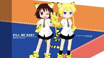 Get Wallpaper Athah Anime Kill Me Baby 13 19 Inches Wall Poster Matte Finish Paper Print Animation Cartoons Posters In India Buy Art Film Design Movie Music Nature And Educational Paintings Wallpapers At Desktop Wallpaper Free