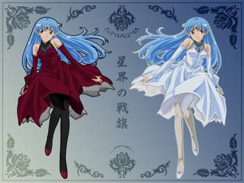 Athah Anime Crest Of The Stars 13 19 Inches Wall Poster Matte