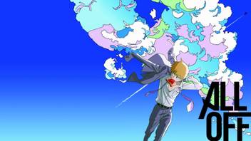 Get Wallpaper Athah Anime Mob Psycho 100 Arataka Reigen 13 19 Inches Wall Poster For Android