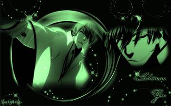 Athah Anime Bleach Gin Ichimaru 13 19 Inches Wall Poster Matte Finish Paper Print Animation Cartoons Posters In India Buy Art Film Design Movie Music Nature And Educational Paintings Wallpapers At