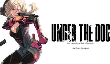 Get Wallpaper Athah Anime Under The Dog Anthea Kallenberg 13 19 Inches Wall For Android