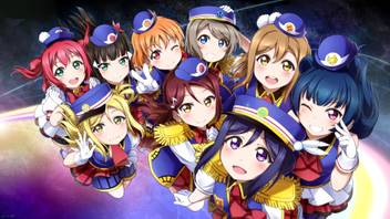 Athah Anime Love Live Sunshine Yoshiko Tsushima Mari Ohara Kanan Matsuura You Watanabe Dia Kurosawa Ruby Kurosawa Hanamaru Kunikida Chika Takami Riko Sakurauchi 13 19 Inches Wall Poster Matte Finish Paper Print