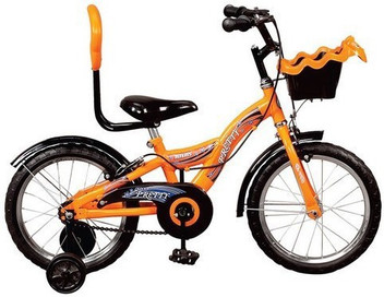 atlas 16 inch cycle