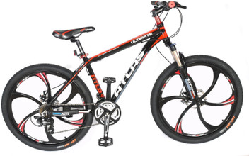 atlas ultimate city 21 speed