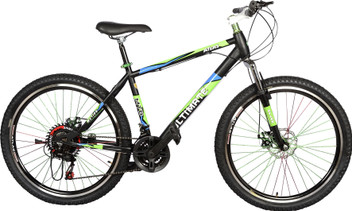Atlas Motion Front Suspension Disc