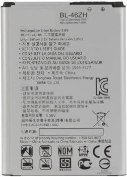 Gifories Mobile Battery For Lg K7 K332 Lg K8 Price In India Buy Gifories Mobile Battery For Lg K7 K332 Lg K8 Online At Flipkart Com